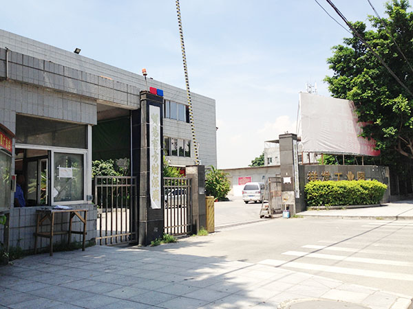 公司大门