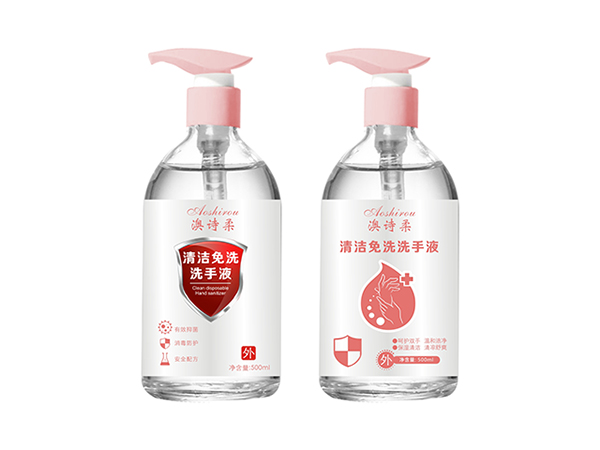 医疗消毒水瓶贴PE标签纸
