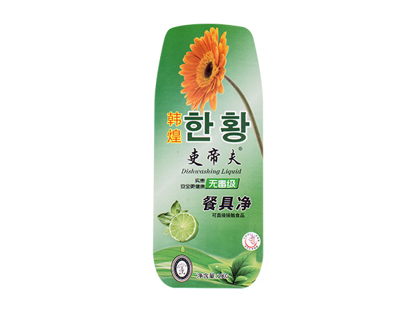 清洁精覆膜铜版标签纸
