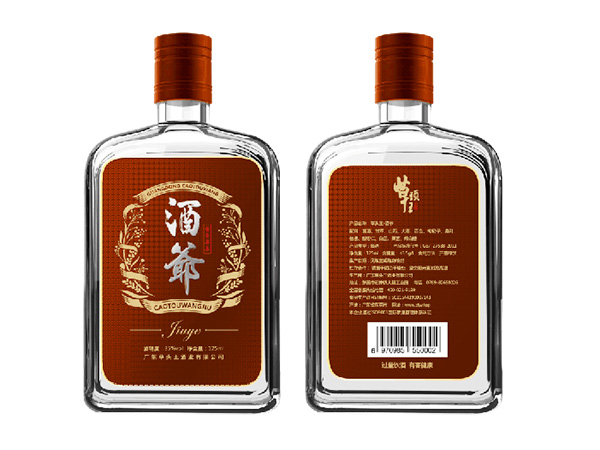酒品烫银激凸标签