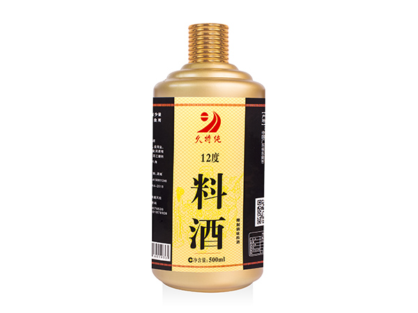 调料酒食品瓶贴标签纸（应用效果）