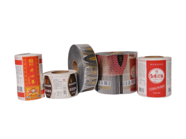 坚果食品瓶贴标签纸