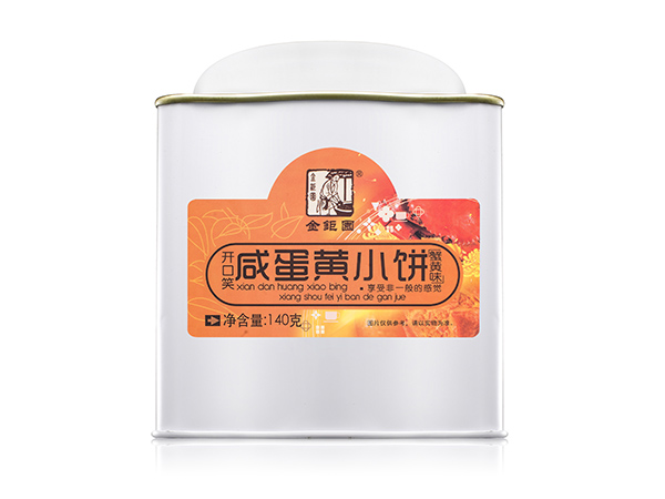手信食品覆哑膜标签纸