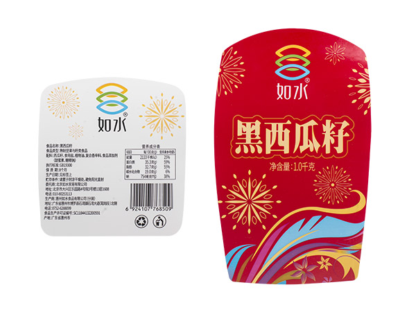 坚果食品标签