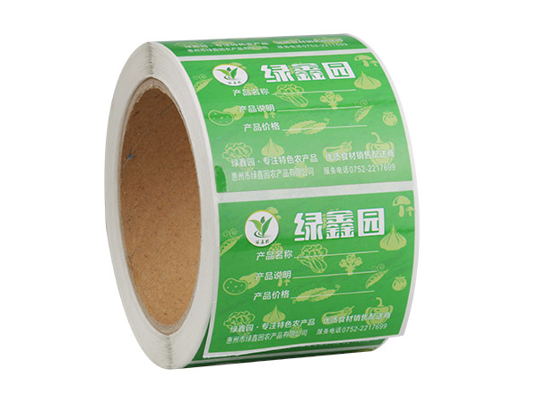 农产品水果蔬菜覆膜铜版标签纸